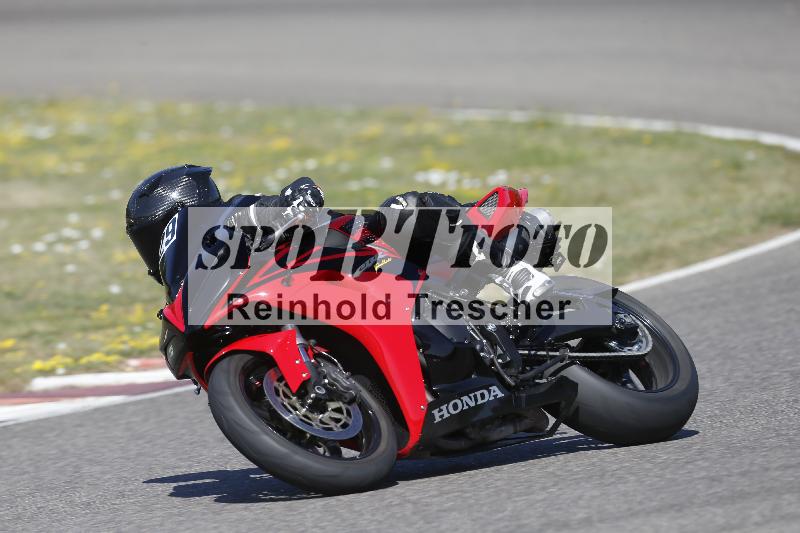 /35 07.08.2026  Discover the Bike ADR/Bike 1 gruen/29